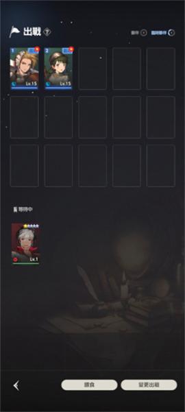 棕色尘埃2官方正版[图1]