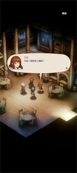 棕色尘埃2官方正版[图3]
