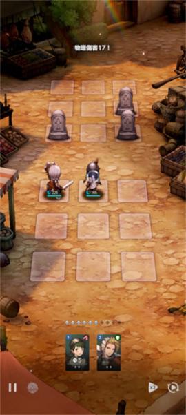 棕色尘埃2官方正版[图4]