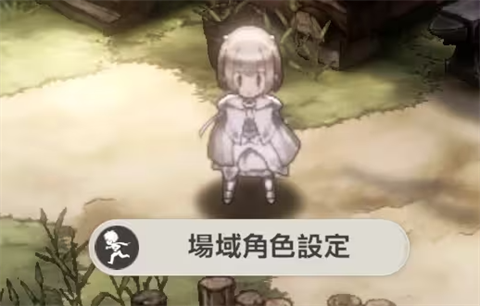 棕色尘埃2官方正版[图6]
