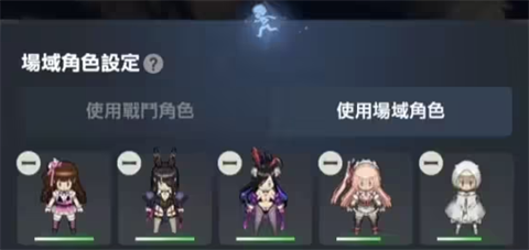 棕色尘埃2官方正版[图7]