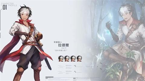 棕色尘埃2官方正版[图8]