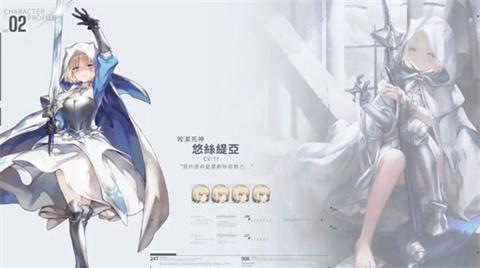 棕色尘埃2官方正版[图9]