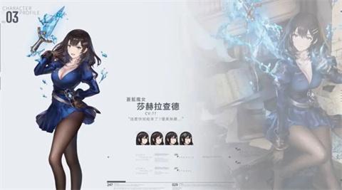 棕色尘埃2官方正版[图10]