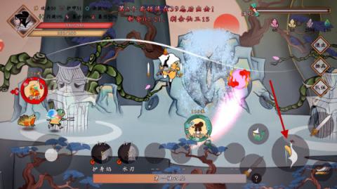 出击吧师兄[图7]