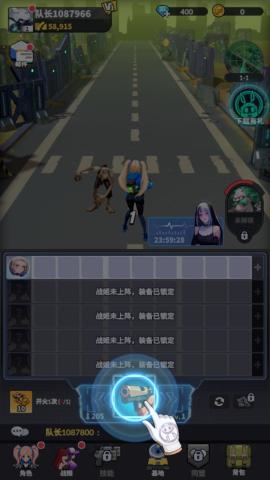 曙光绯色幻想[图4]