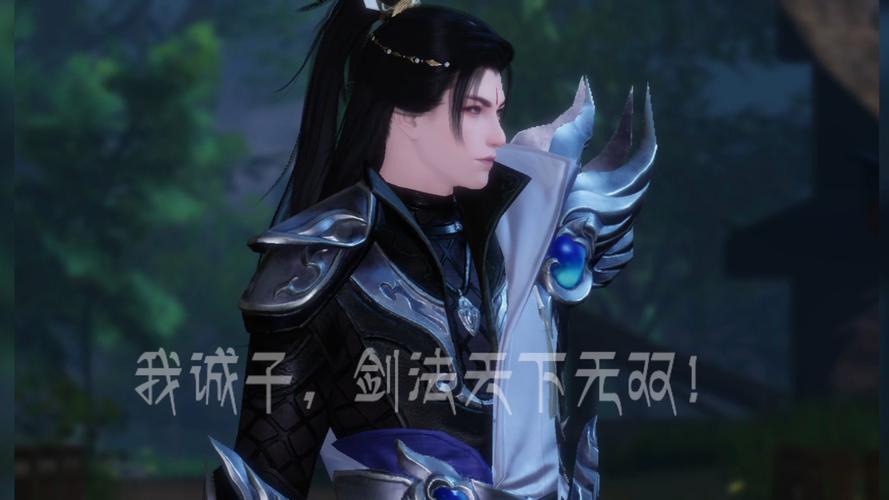江湖x华山怎么配心法[图1]
