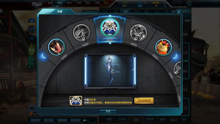 怎么获取泰坦戒指[图1]