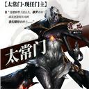 剑灵2噩梦霞玲打法技巧攻略分享
