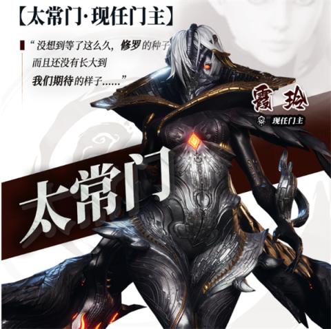 剑灵2噩梦霞玲打法技巧攻略分享[图1]