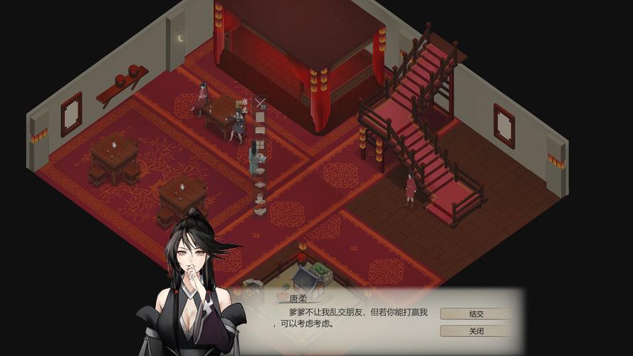 所谓侠客心法怎么得[图1]