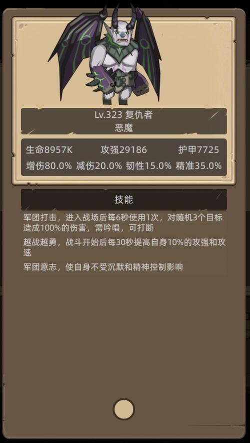 勇者怎么兑换[图1]