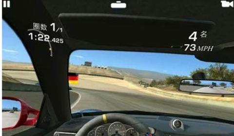 真实赛车3官方正版[图4]