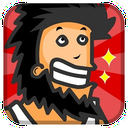 无敌流浪汉无敌版