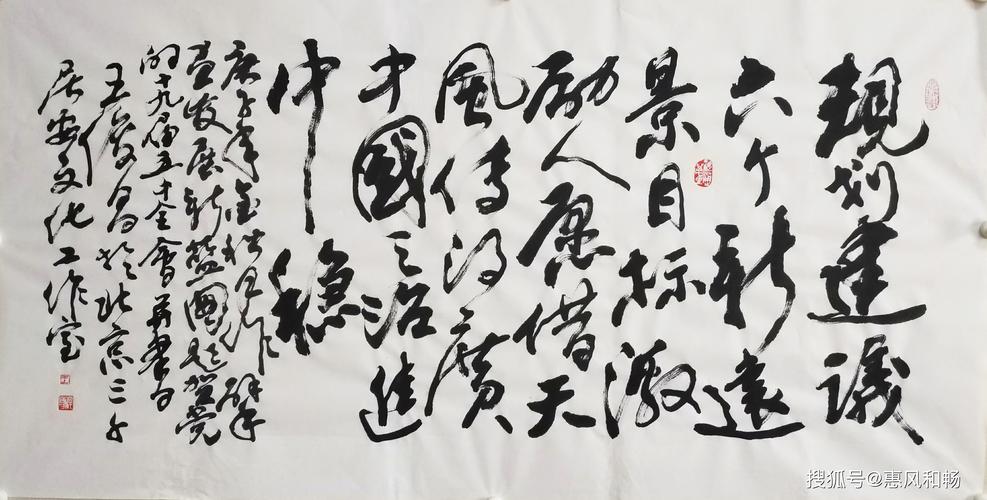 天风心法怎么得[图2]