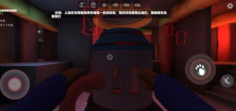 欢乐时光计划3[图1]