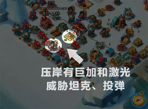 破解版海岛奇兵[图4]