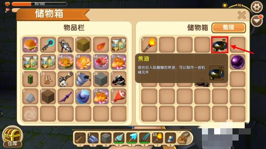 迷你世界药水怎么做