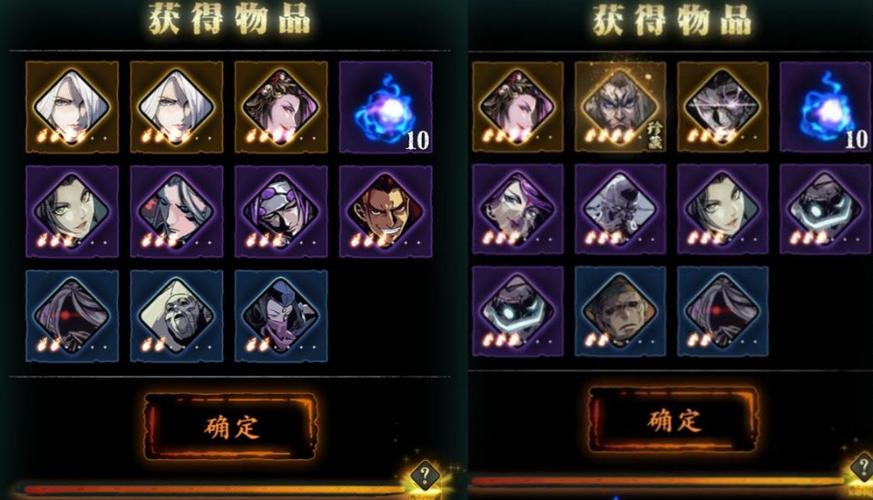 影之刃心法怎么装