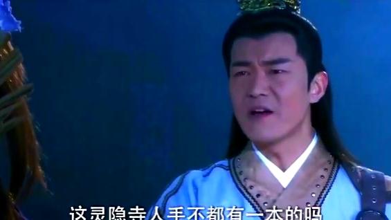 荒神罪怎么学心法
