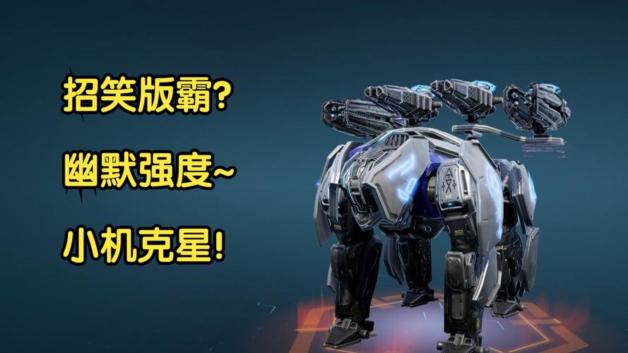 暴力泰坦怎么玩[图1]
