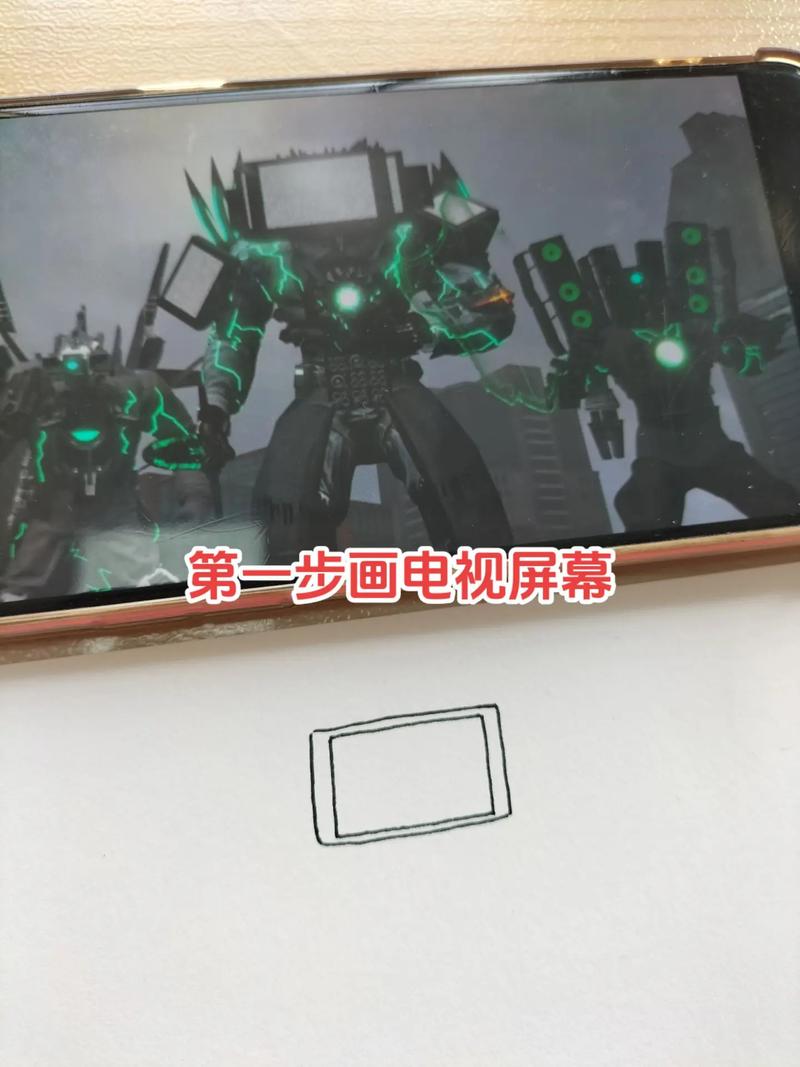 泰坦怎么点[图2]