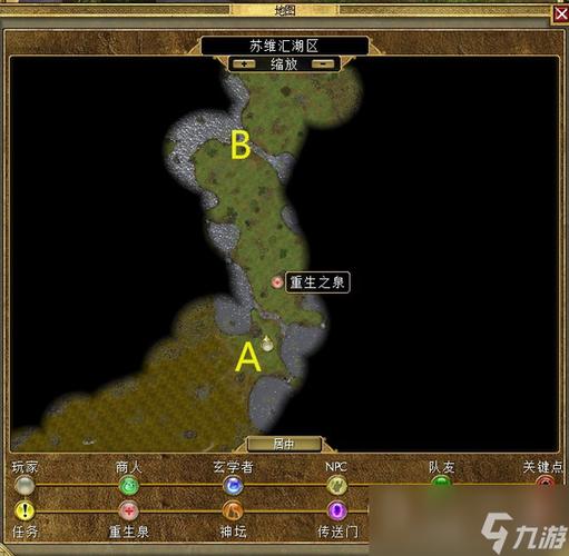 泰坦之旅怎么存钱[图2]