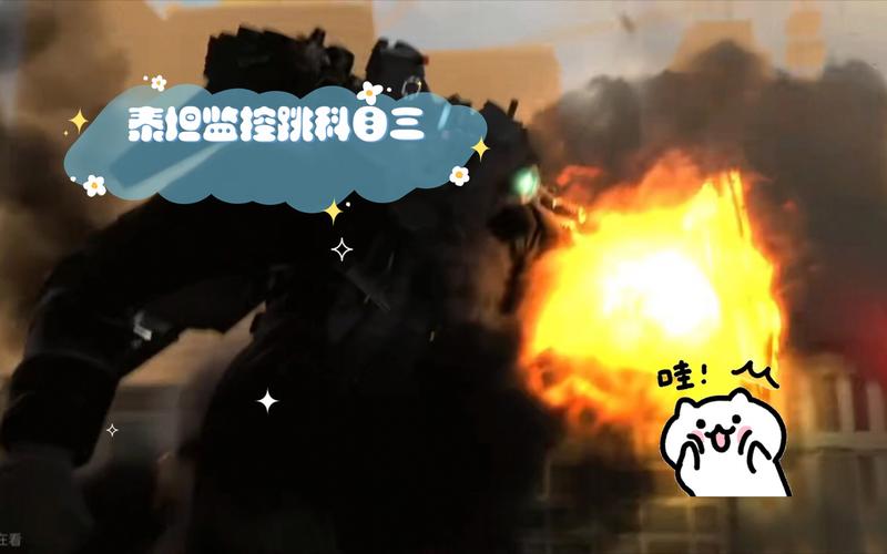 泰坦2怎么连跳[图2]