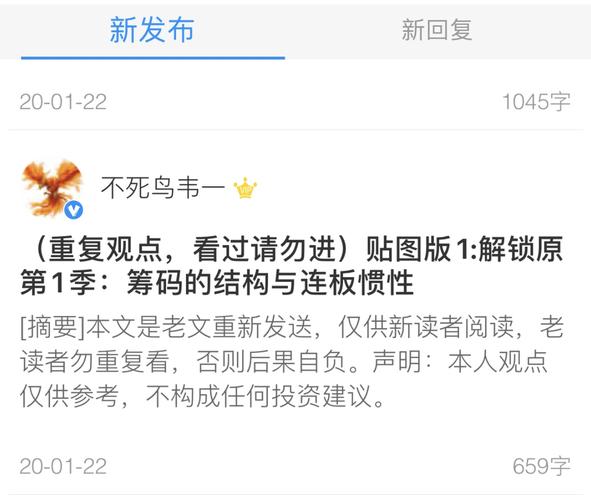 悟空怎么换心法哪个键