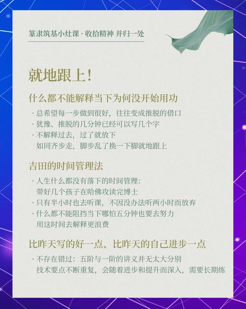 怎么才能出练武心法[图1]