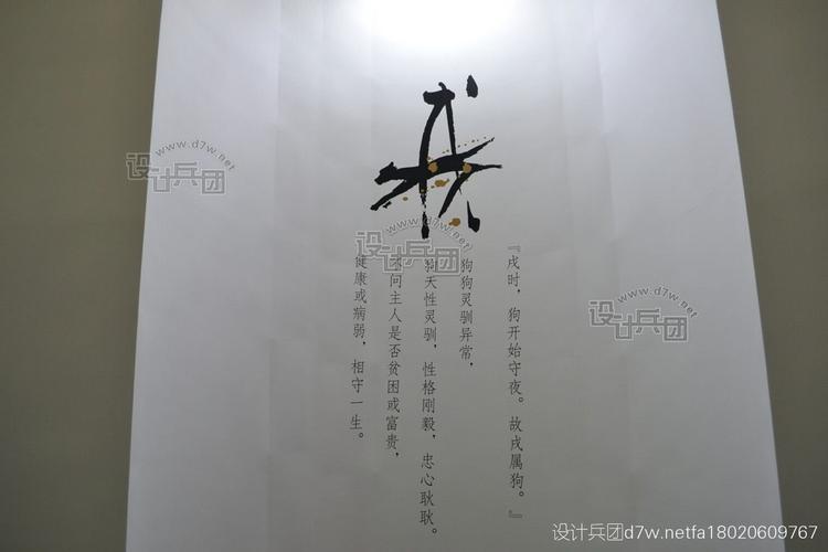 心法怎么吃掉心法潜修