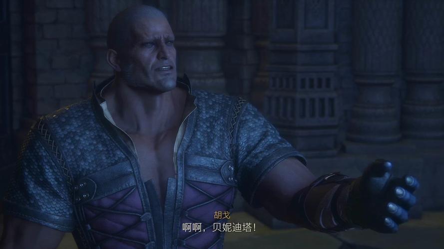 怎么召唤泰坦