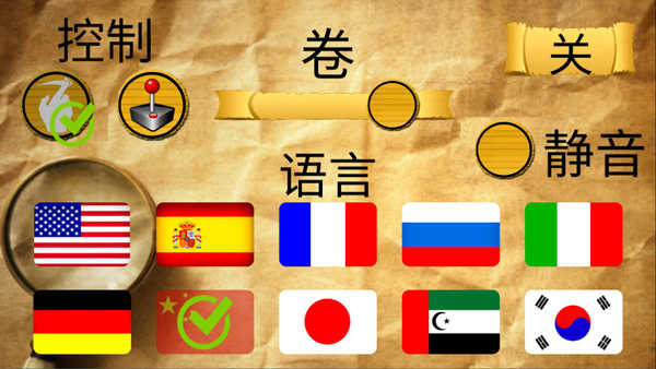 恐怖老奶奶1[图3]