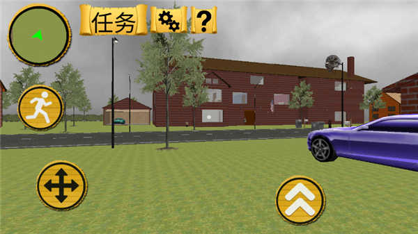 恐怖老奶奶1[图6]