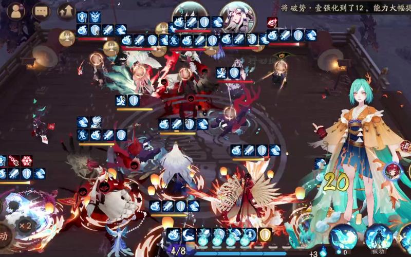 斗技如何刷荣誉