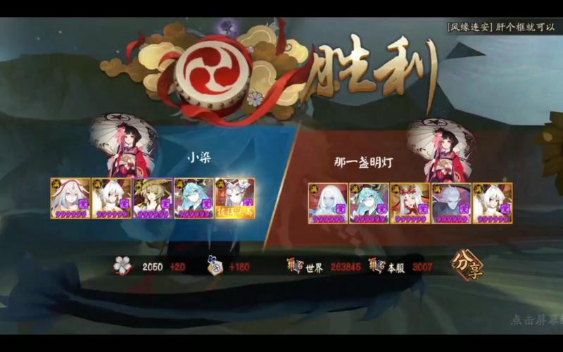 斗技如何刷荣誉[图1]
