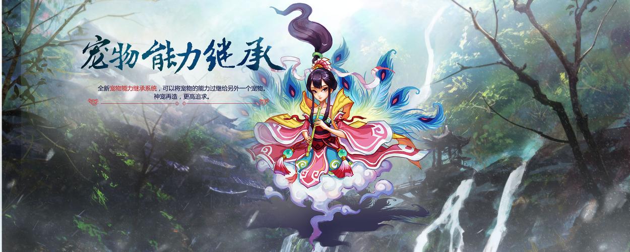 问道巨力心法怎么点[图1]