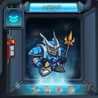 蛮子怎么打泰坦