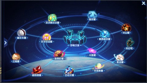 赛尔号怀旧服[图2]