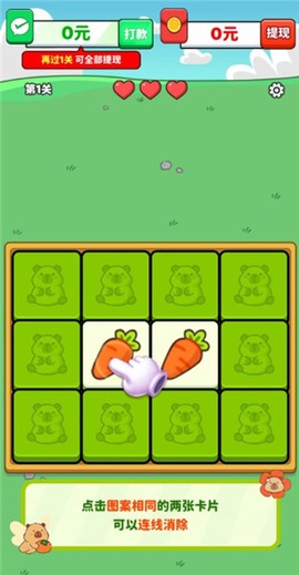 消了又消[图1]