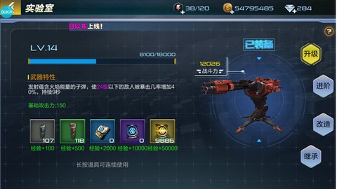 抢滩登陆[图5]
