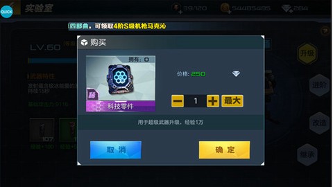 抢滩登陆[图6]