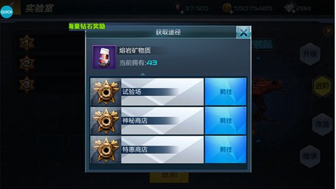 抢滩登陆[图7]