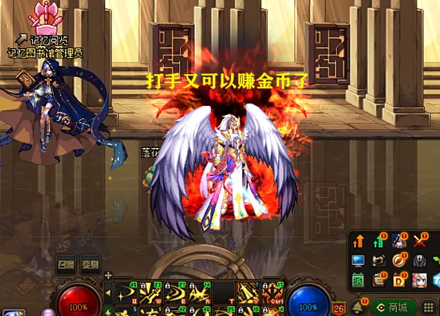 怎么买勇者礼盒