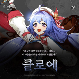 RE记忆碎片白色阴影[图5]