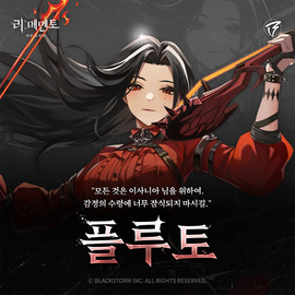 RE记忆碎片白色阴影[图8]