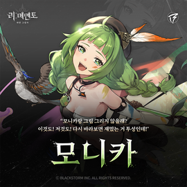 RE记忆碎片白色阴影[图9]