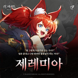 RE记忆碎片白色阴影[图11]