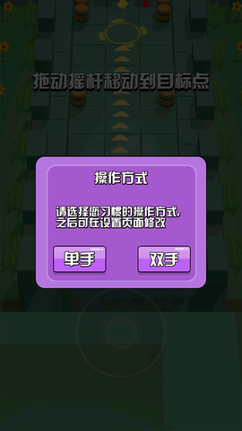 炸鸡派对[图2]