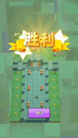 炸鸡派对[图5]